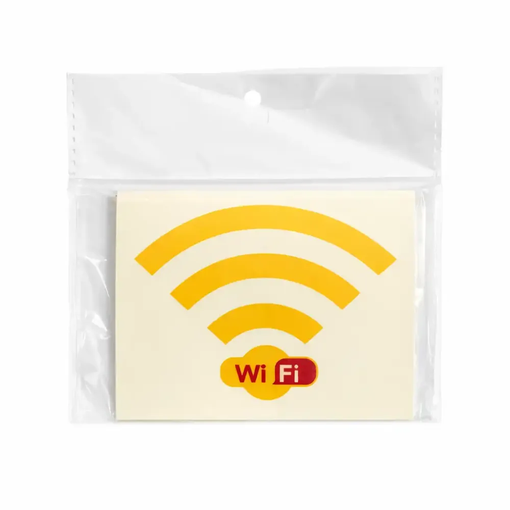 استيكرات بشكل wifi