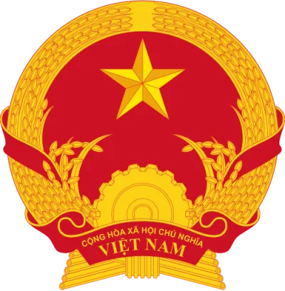 نيوجول